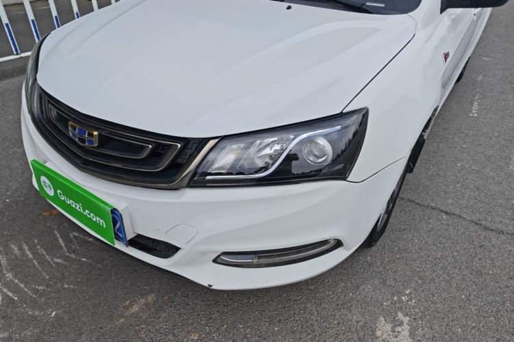 Used Geely Auto Emgrand 2017 Sedan Million Edition 1.5L Manual - Upward Version Left Front Headlight