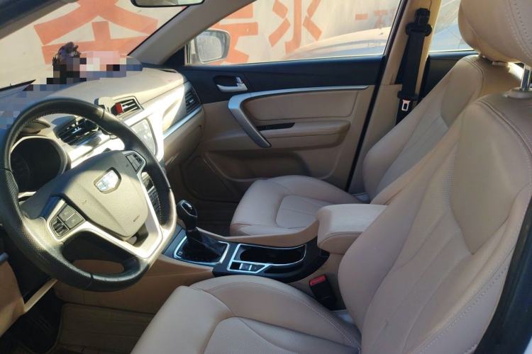 Used Geely Auto Emgrand 2017 Sedan Million Edition 1.5L CVT Luxury Model Left Front Seat