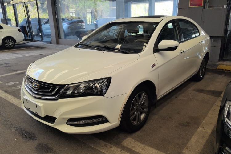 Used Geely Auto Emgrand 2017 Sedan Million Edition 1.5L CVT Upward Version Guazi used car, China used car export, Used car for sale, Used  cars, Cheapest cars for sale