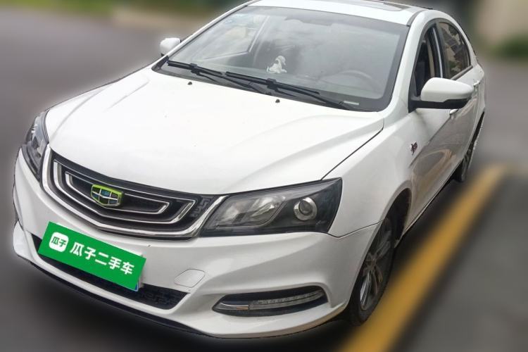 Used Geely Auto Emgrand 2017 Sedan Million Edition 1.5L CVT Upward Version Guazi used car, China used car export, Used car for sale, Used  cars, Cheapest cars for sale