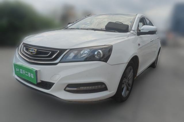 Used Geely Auto Emgrand 2017 Sedan Million Edition 1.5L CVT Upward Version
