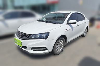 Used Geely Auto Emgrand 2017 Sedan Million Edition 1.5L Manual Luxury Model