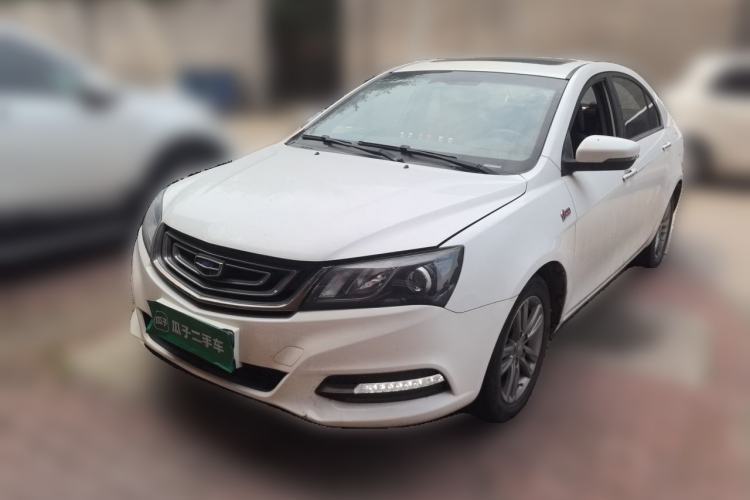 Used Geely Auto Emgrand 2017 Sedan Million Edition 1.5L CVT Upward Version Guazi used car, China used car export, Used car for sale, Used  cars, Cheapest cars for sale
