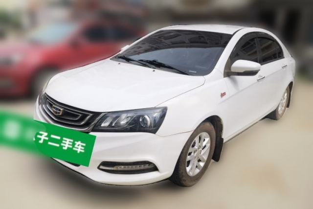 Used Geely Auto Emgrand 2017 Sedan Million Edition 1.5L CVT Luxury Model