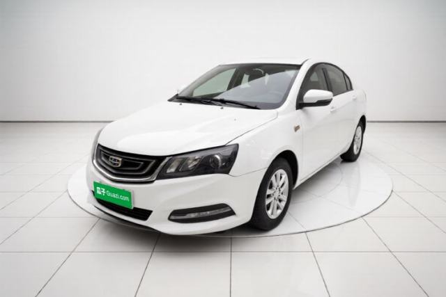Used Geely Auto Emgrand 2017 Sedan Million Edition 1.5L Manual Luxury Model