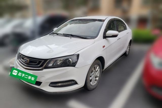 Used Geely Auto Emgrand 2017 Sedan Million Edition 1.5L Manual Luxury Model