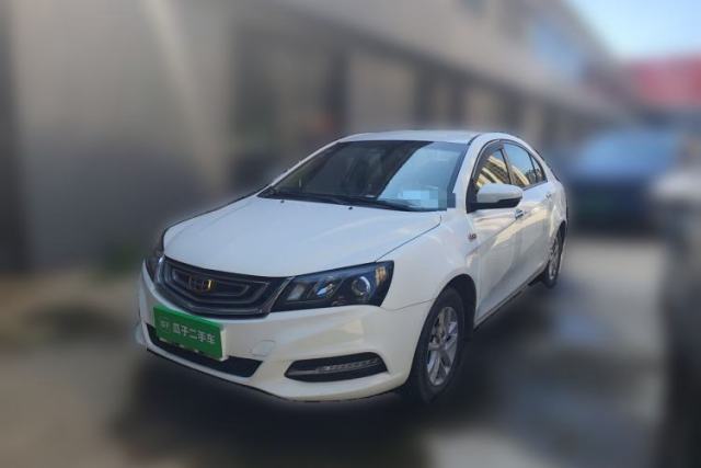 Used Geely Auto Emgrand 2017 Sedan Million Edition 1.5L Manual Luxury Model