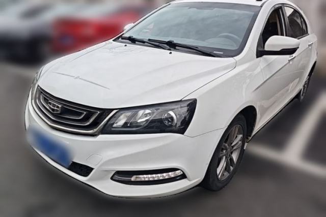 Used Geely Auto Emgrand 2017 Sedan Million Edition 1.5L CVT Upward Version