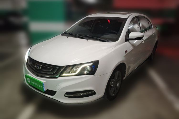 Ojetý Geely Auto Emgrand 2017 Sedan Million Edition 1.5L CVT Upward Connectivity Version Guazi used car, China used car export, Used car for sale, Used  cars, Cheapest cars for sale
