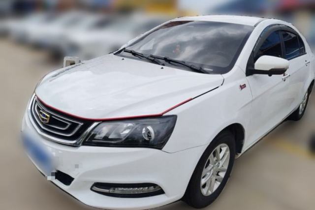 Used Geely Auto Emgrand 2017 Sedan Million Edition 1.5L Manual Luxury Model