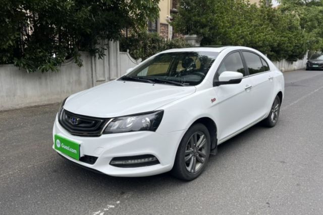 Used Geely Auto Emgrand 2017 Sedan Million Edition 1.5L Manual - Upward Version