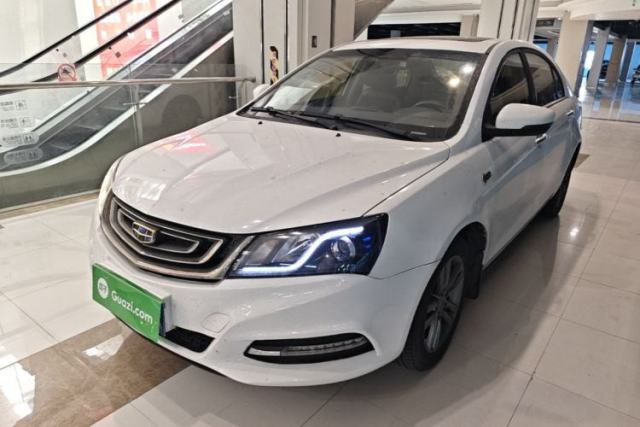 Used Geely Auto Emgrand 2017 Sedan Million Edition 1.5L Manual - Upward Version