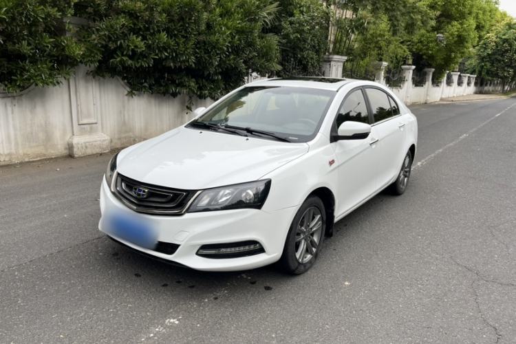 Used Geely Auto Emgrand 2017 Sedan Million Edition 1.5L Manual - Upward Version Guazi used car, China used car export, Used car for sale, Used  cars, Cheapest cars for sale