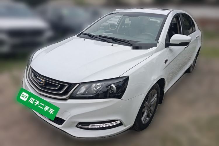 Used Geely Auto Emgrand 2017 Sedan Million Edition 1.5L Manual - Upward Version Guazi used car, China used car export, Used car for sale, Used cars, Cheapest cars for sale