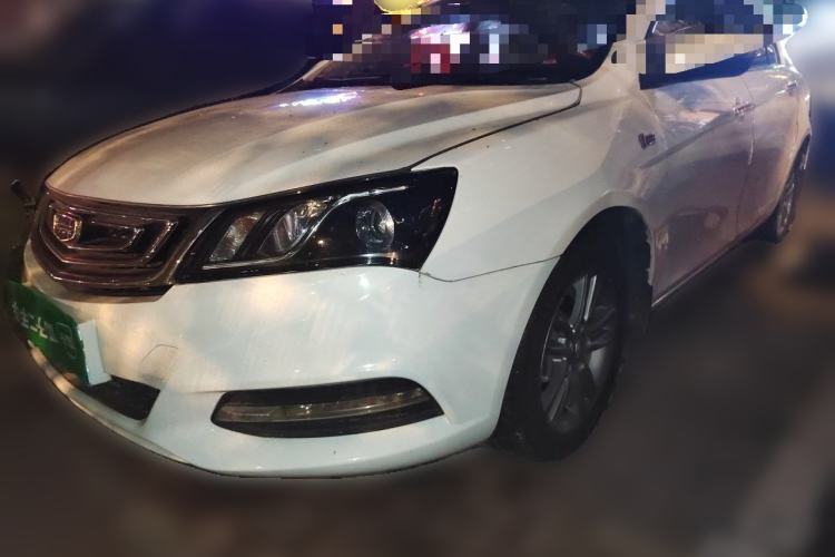 Used Geely Auto Emgrand 2017 Sedan Million Edition 1.5L Manual - Upward Version Guazi used car, China used car export, Used car for sale, Used  cars, Cheapest cars for sale