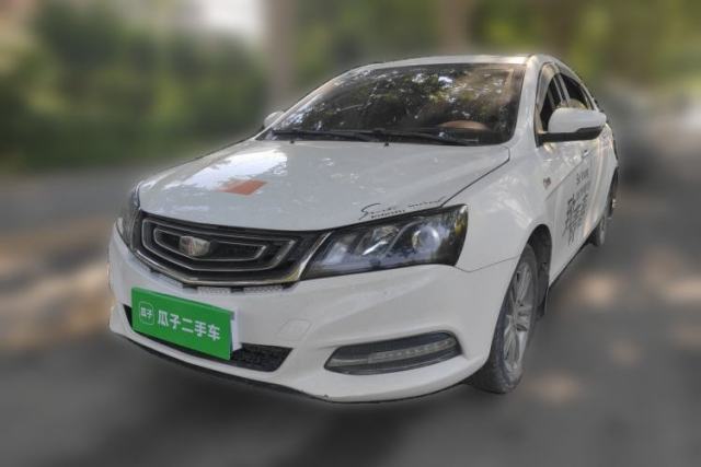 Used Geely Auto Emgrand 2017 Sedan Million Edition 1.5L Manual Upward Connect Version