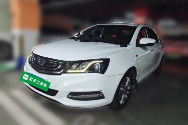 Used Geely Auto Emgrand 2017 Sedan Million Edition 1.5L Manual Upward Connect Version