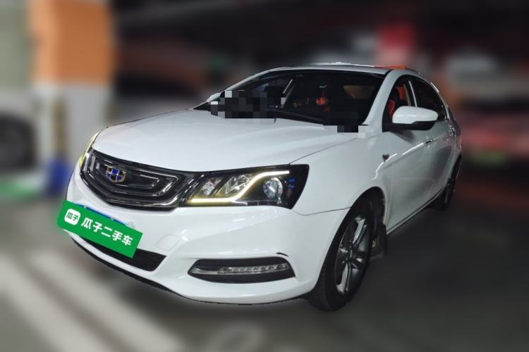Used Geely Auto Emgrand 2017 Sedan Million Edition 1.5L Manual Upward Connect Version Guazi used car, China used car export, Used car for sale, Used cars, Cheapest cars for sale