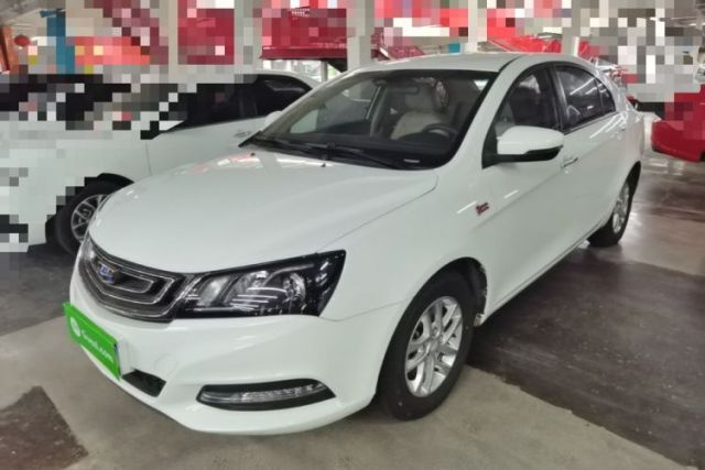 Used Geely Auto Emgrand 2017 Sedan Million Edition 1.5L CVT Luxury Model