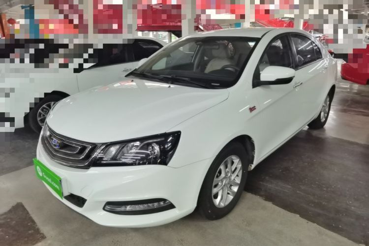 Used Geely Auto Emgrand 2017 Sedan Million Edition 1.5L CVT Luxury Model Guazi used car, China used car export, Used car for sale, Used  cars, Cheapest cars for sale