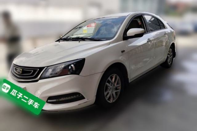 Used Geely Auto Emgrand 2017 Sedan Million Edition 1.5L CVT Luxury Model