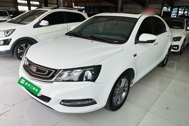 Used Geely Auto Emgrand 2017 Sedan Million Edition 1.5L Manual - Upward Version Guazi used car, China used car export, Used car for sale, Used cars, Cheapest cars for sale