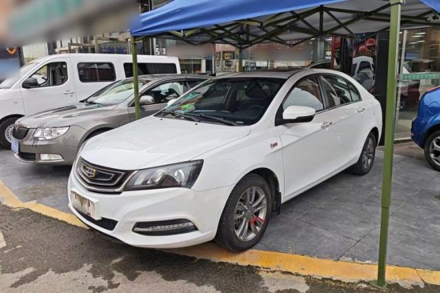 Used Geely Auto Emgrand 2017 Sedan Million Edition 1.5L Manual - Upward Version