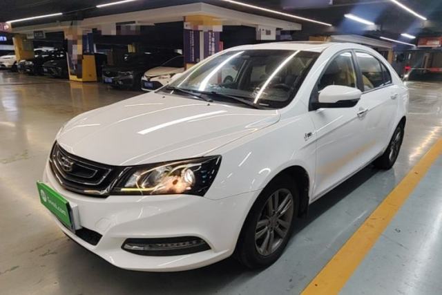 Used Geely Auto Emgrand 2017 Sedan Million Edition 1.5L Manual Upward Connect Version