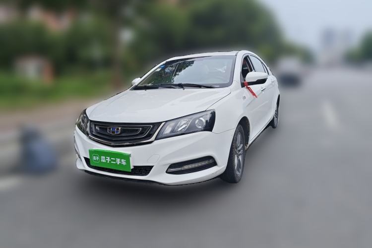 Used Geely Auto Emgrand 2017 Sedan Million Edition 1.5L Manual - Upward Version Guazi used car, China used car export, Used car for sale, Used cars, Cheapest cars for sale
