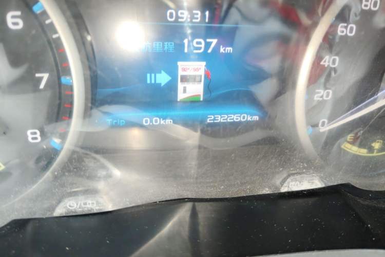 Used Geely Auto Emgrand 2017 Sedan Million Edition 1.5L Manual Luxury Model Odometer Close Up