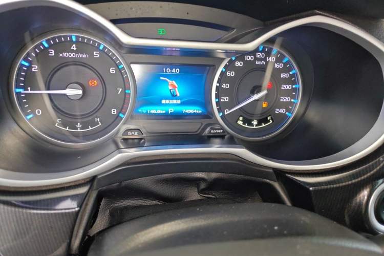 Used Geely Auto Emgrand 2017 Hatchback RS Million Edition 1.5L CVT Upward Version Odometer Close Up