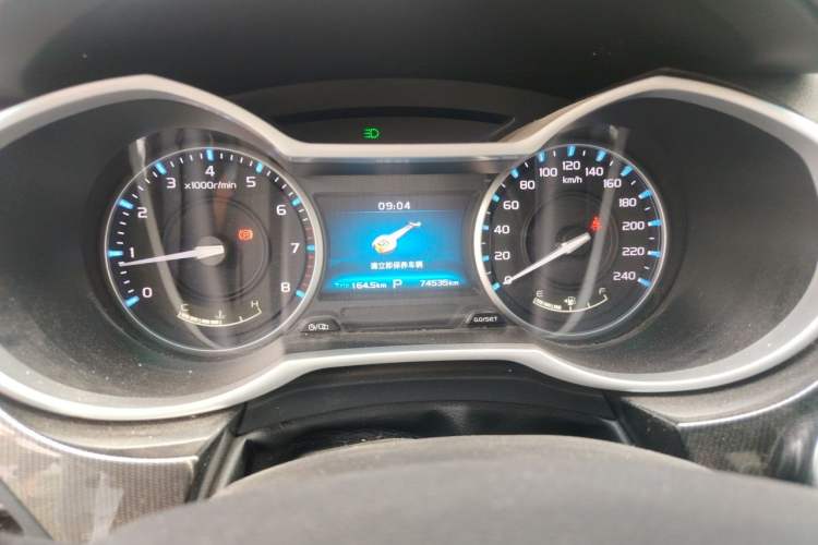 Used Geely Auto Emgrand 2017 Sedan Million Edition 1.5L CVT Upward Version Odometer Close Up