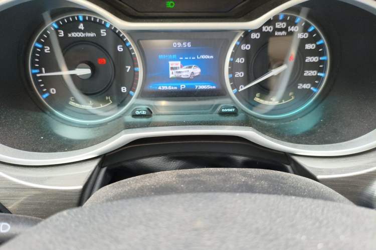 Used Geely Auto Emgrand 2017 Sedan Million Edition 1.5L CVT Luxury Model Odometer Close Up