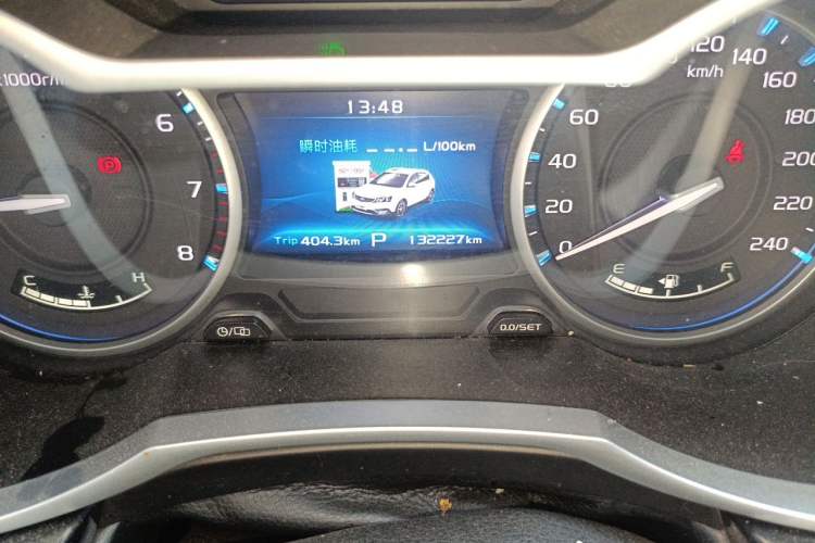 Used Geely Auto Emgrand 2017 Hatchback RS Million Edition 1.5L CVT Upward Version Odometer Close Up