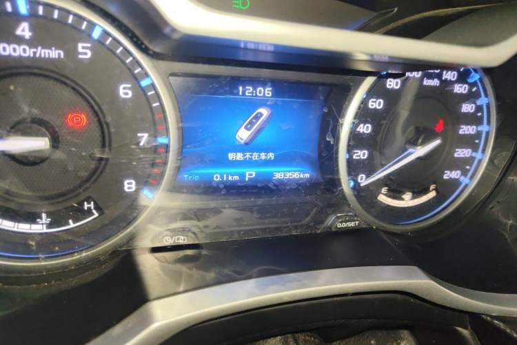 Used Geely Auto Emgrand 2017 Hatchback RS Million Edition 1.5L CVT Upward Version Odometer Close Up