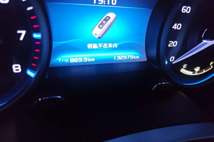 Used Geely Auto Emgrand 2017 Sedan Million Edition 1.5L Manual Luxury Model Odometer Close Up