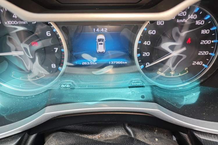 Used Geely Auto Emgrand 2017 Hatchback RS Million Edition 1.5L Manual Upward Version Odometer Close Up