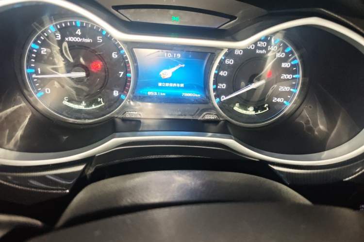 Used Geely Auto Emgrand 2017 Hatchback RS Million Edition 1.5L Manual Upward Version Odometer Close Up