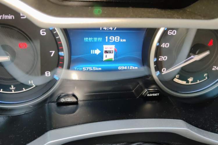 Used Geely Auto Emgrand 2017 Sedan Million Edition 1.5L Manual Luxury Model Odometer Close Up