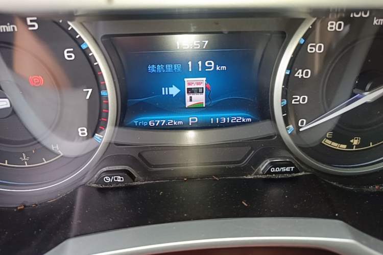 Used Geely Auto Emgrand 2017 Sedan Million Edition 1.5L CVT Luxury Model Odometer Close Up