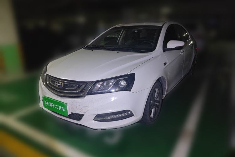 Used Geely Auto Emgrand 2017 Sedan Million Edition 1.5L CVT Upward Version Guazi used car, China used car export, Used car for sale, Used  cars, Cheapest cars for sale
