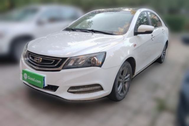 Used Geely Auto Emgrand 2017 Sedan Million Edition 1.5L CVT Upward Version