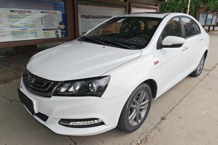 Used Geely Auto Emgrand 2017 Sedan Million Edition 1.5L CVT Upward Version Guazi used car, China used car export, Used car for sale, Used cars, Cheapest cars for sale