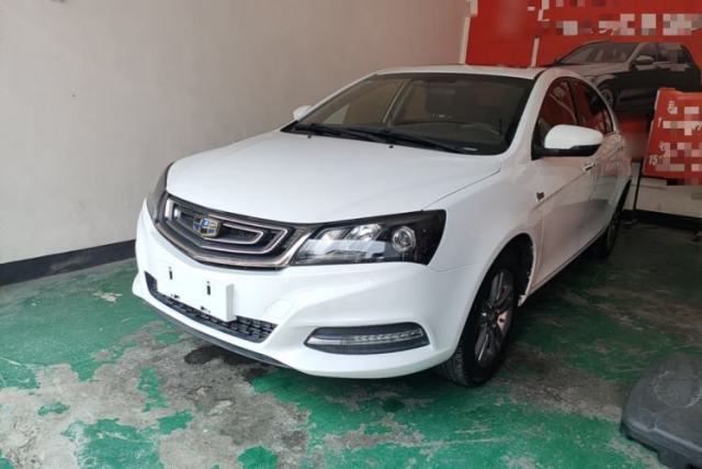 Used Geely Auto Emgrand 2017 Sedan Million Edition 1.5L Manual - Upward Version