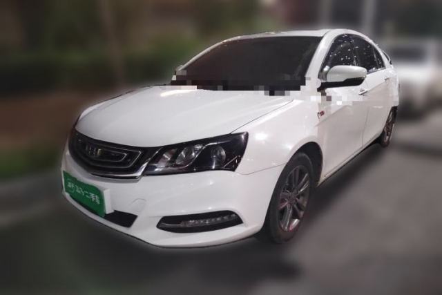 Used Geely Auto Emgrand 2017 Sedan Million Edition 1.5L Manual - Upward Version