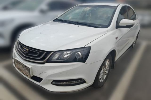 Used Geely Auto Emgrand 2017 Sedan Million Edition 1.5L Manual Luxury Model