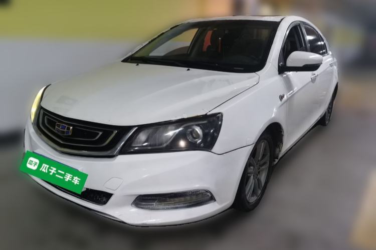 Geely Auto Emgrand 2017 Sedan Million Edition 1.5L CVT Upward Connectivity Version usata Guazi used car, China used car export, Used car for sale, Used cars, Cheapest cars for sale