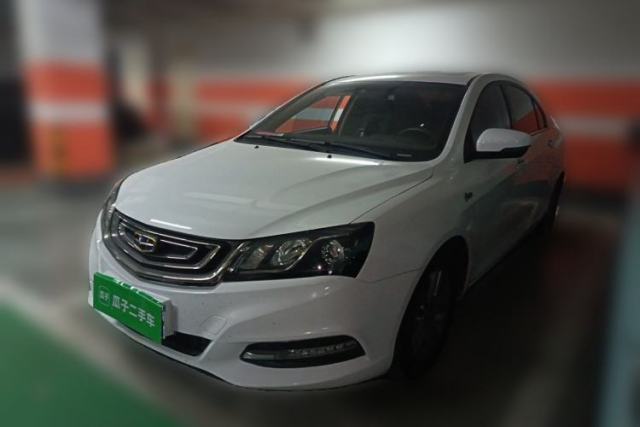 Used Geely Auto Emgrand 2017 Sedan Million Edition 1.5L CVT Upward Version