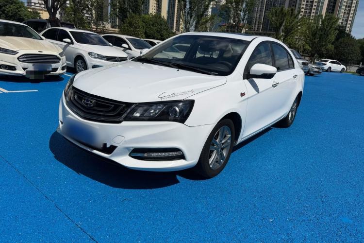 Used Geely Auto Emgrand 2017 Sedan Million Edition 1.5L CVT Upward Version Guazi used car, China used car export, Used car for sale, Used  cars, Cheapest cars for sale