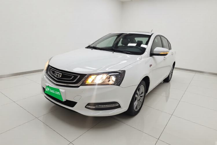 Ojetý Geely Auto Emgrand 2017 Sedan Million Edition 1.5L CVT Upward Version Guazi used car, China used car export, Used car for sale, Used  cars, Cheapest cars for sale